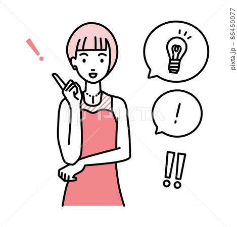 立って素晴らしいアイデアをひらめいたドレスの女性 フキダシに電球と感嘆符のセット 立って素晴らしいアイデアをひらめいたドレスの女性 フキダシに電球と感嘆符のセット 86460077