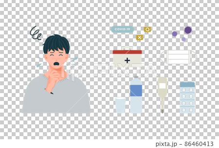 体調を崩した男性と感染症にまつわるイラストアイコンセット 体調を崩した男性と感染症にまつわるイラストアイコンセット 86460413