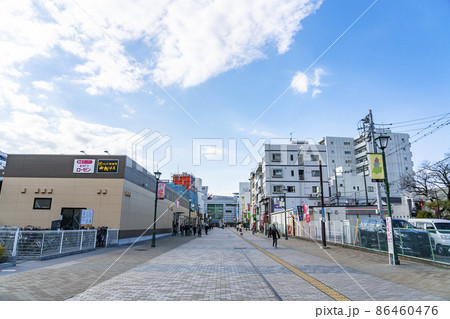 【神奈川県】広々とした大和駅周辺の街並み 【神奈川県】広々とした大和駅周辺の街並み 86460476
