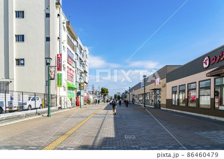 【神奈川県】広々とした大和駅周辺の街並み 【神奈川県】広々とした大和駅周辺の街並み 86460479