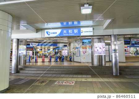 【神奈川県】綺麗に整備された小田急線の大和駅 86460511