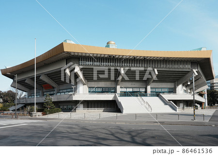 日本武道館 86461536