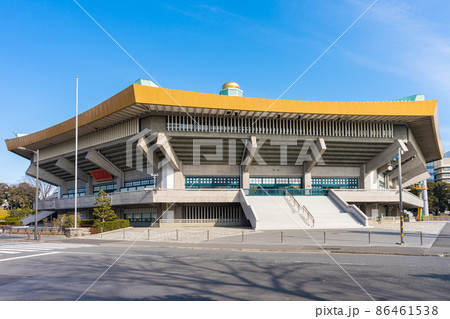 日本武道館 86461538