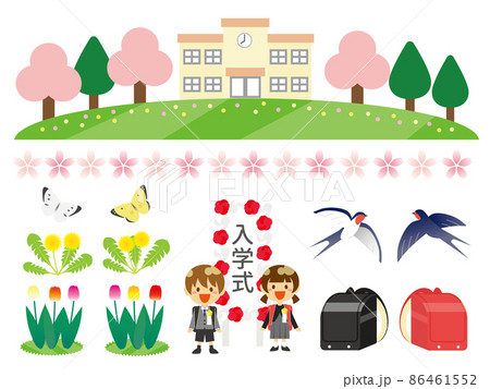 春素材セット 春素材セット 86461552