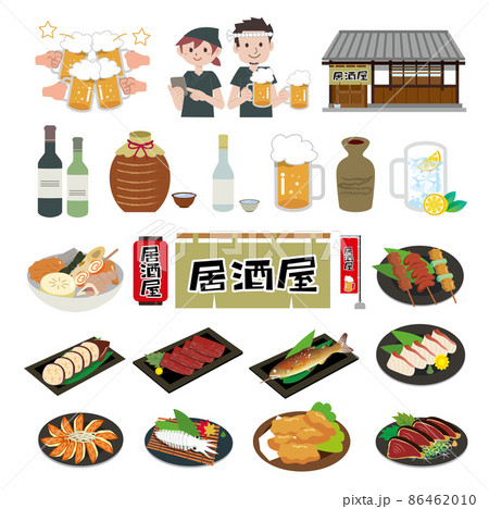 居酒屋　料理　定員　セット 86462010