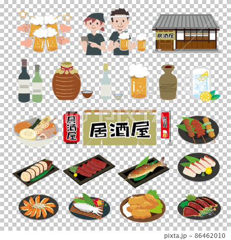 居酒屋　料理　定員　セット 86462010