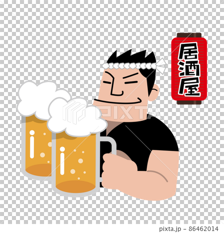 居酒屋　就業員　定員　 86462014