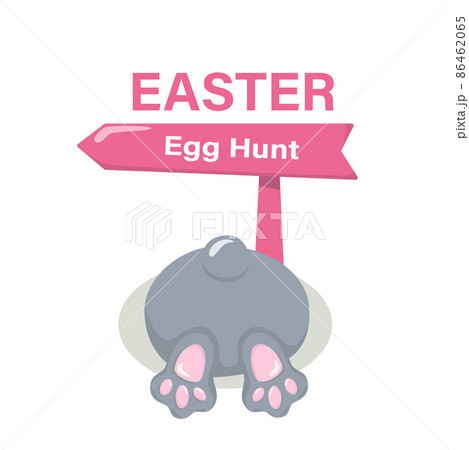 Easter bunny foot print direction point for egg hunt invitation. Vector stock illustration isolated on white background. EPS10 86462065