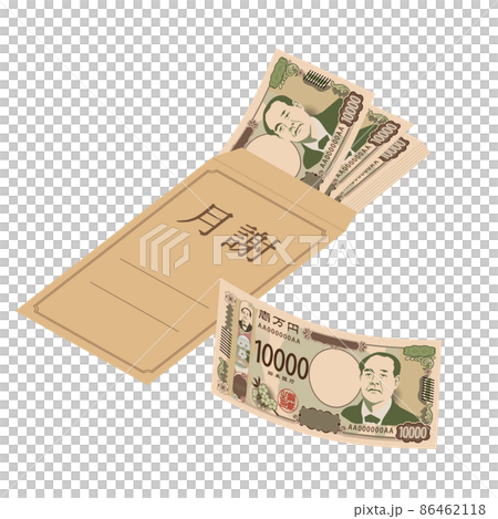 Illustration of a new 10,000 yen note and a monthly bag 1 Illustration of a new 10,000 yen note and a monthly bag 1 86462118