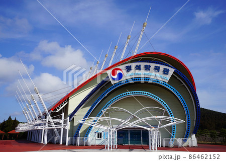 定石ハンゴングァン 空 観光 86462152