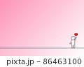 heart on pink abstract background 86463100