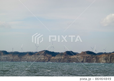 屏風ヶ浦の風力発電 86464849
