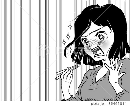 食べて「うっまぁぁぁぁぁぁぁーーっ」と叫ぶ女性の漫画風イラスト 86465014