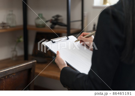 骨董品値付け　遺品整理 86465191