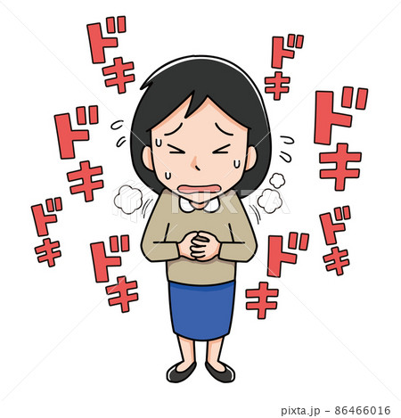 ドキドキして苦しそうな女性 86466016