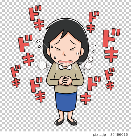 ドキドキして苦しそうな女性 86466016