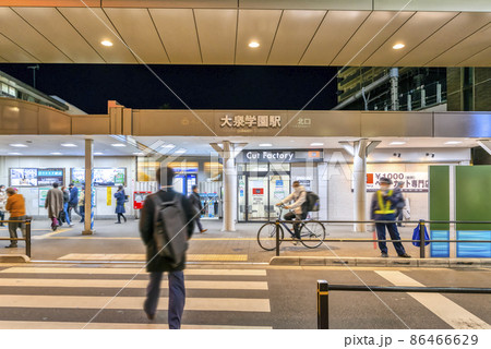 東京練馬の都市風景 大泉学園駅 東京練馬の都市風景 大泉学園駅 86466629