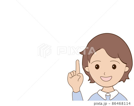 ワンポイントアドバイスをする清楚な女性のイラスト 86468114