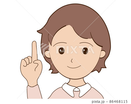 ワンポイントアドバイスをする清楚な女性のイラスト ワンポイントアドバイスをする清楚な女性のイラスト 86468115