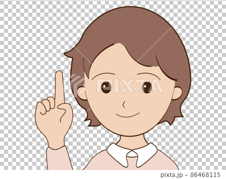 ワンポイントアドバイスをする清楚な女性のイラスト ワンポイントアドバイスをする清楚な女性のイラスト 86468115
