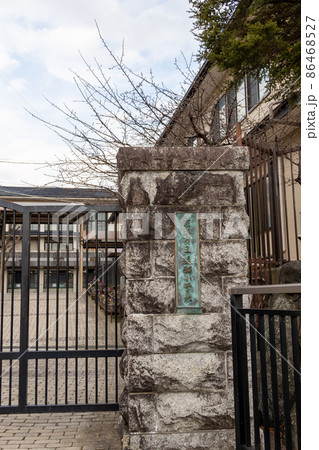京都市立醍醐小学校 京都市立醍醐小学校 86468527