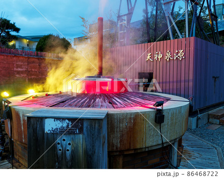 有馬温泉 ライトアップされた天神泉源 有馬温泉 ライトアップされた天神泉源 86468722