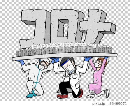 Illustration of a medical professional who is in charge of corona medical care 86469071