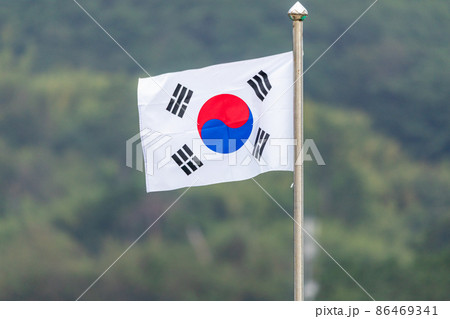 大韓民国旗 大韓民国旗 86469341
