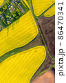 Aerial of beautiful farmland landscape 86470341