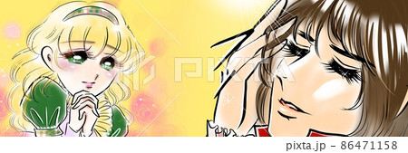 70年代少女漫画イケメンナルシスト王子に恋する金髪カチューシャのお姫様のイラスト 86471158