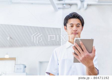 リハビリテーションセンター　男性スタッフ 86471192