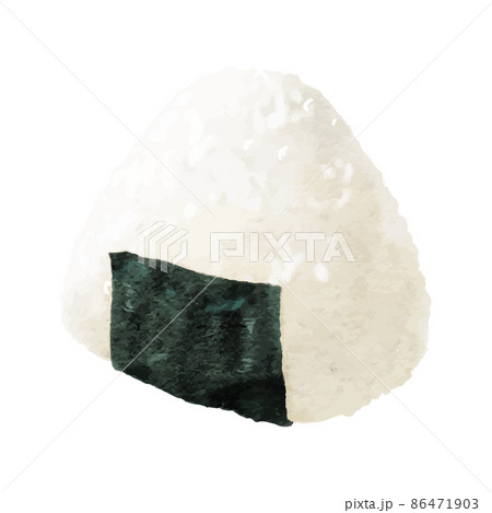 美味しそうなおにぎりの水彩画風イラスト 美味しそうなおにぎりの水彩画風イラスト 86471903