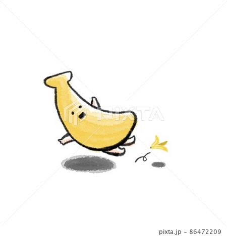 そんなバナナのイラスト素材 そんなバナナのイラスト素材