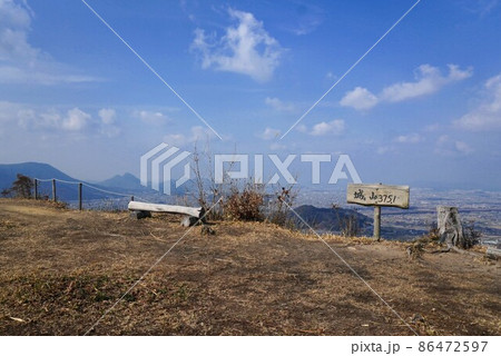城山の山頂①【香川県仲多度郡まんのう町】 86472597
