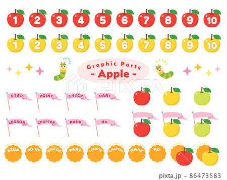 りんごの数字　見出し・アイコンセット 86473583
