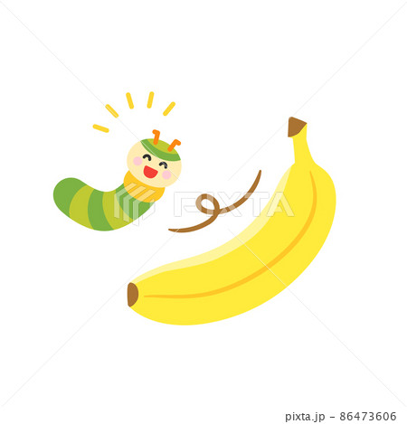 バナナとかわいい青虫のキャラクターのイラスト素材