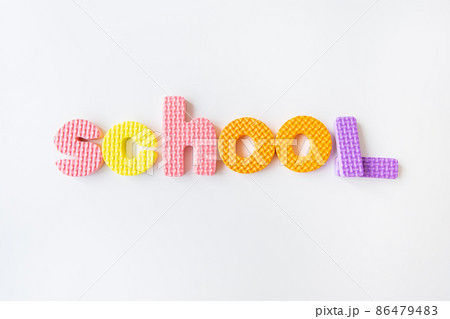 Multicolored letters. Letters for the study of children in kindergarten or school, fluted letters. School lettering. Multicolored letters. Letters for the study of children in kindergarten or school, fluted letters. School lettering. 86479483