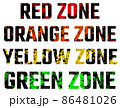 WebGrunge lettering set, color designation early zones, design flat style vector illustration, isolated on white. 86481026