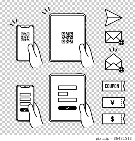 スマートフォンやタブレットでユーザー・参加登録して招待・紹介、クーポン発行取得のアイコンのセット 86481518