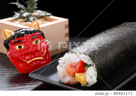 恵方巻き 86483171