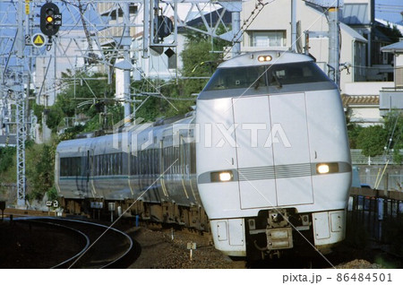 JR西日本289系　特急らくラクはりま 86484501