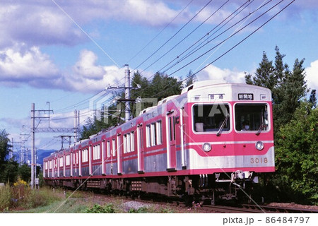 神戸電鉄3000系 86484797