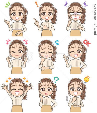 おしゃれ アパレル 港区女子のイラスト 86485425