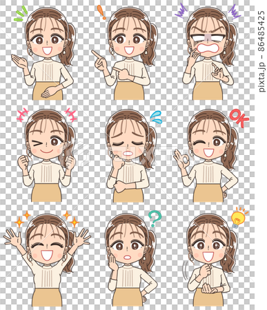 おしゃれ アパレル 港区女子のイラスト 86485425