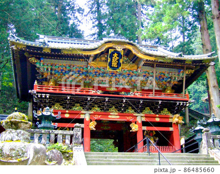 日光山輪王寺 86485660