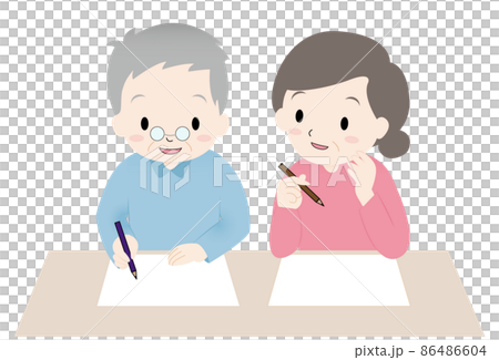 高齢者のおじいさん、おばあさん二人がレクリエーションで絵を描いている、終活、サイン、文字を書く 高齢者のおじいさん、おばあさん二人がレクリエーションで絵を描いている、終活、サイン、文字を書く 86486604