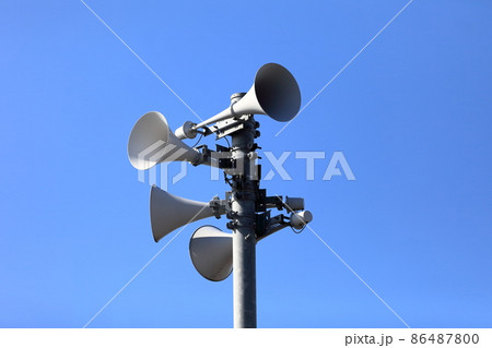 防災行政無線　イメージ 86487800