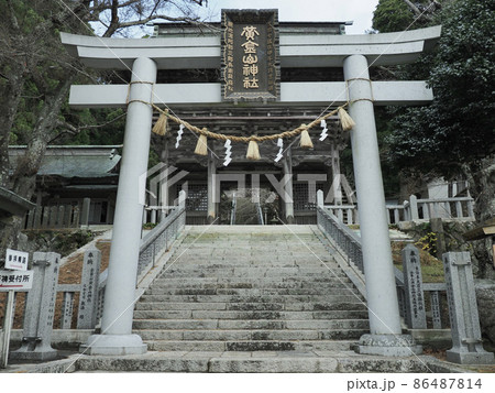 宮城県 金華山 黄金山神社 宮城県 金華山 黄金山神社 86487814