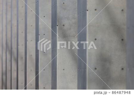 外壁コンクリート打ち放し イメージ 外壁コンクリート打ち放し イメージ 86487948