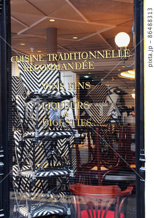 パリのパッサ―ジュ パリのパッサ―ジュ 86488313